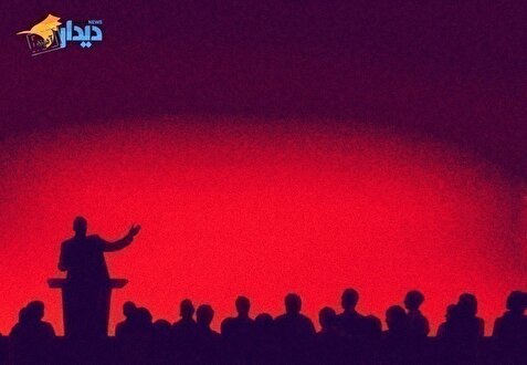 ما مسافرکشها و شما مسافرهای سفارت