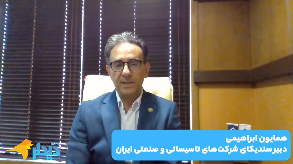 خاموشیها، تهدیدی برای تولید ملی/ هشدار درباره کیفیت نان و امنیت شغلی نانوایان/ پروژهای که با جان مردم بازی میکند خاموشیها، تهدیدی برای تولید ملی/ هشدار درباره کیفیت نان و امنیت شغلی نانوایان/ پروژهای که با جان مردم بازی میکند