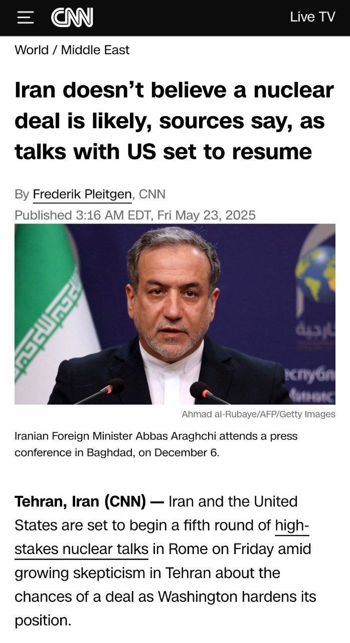 مذاکرات ایران و آمریکا؛ دور پنجم در رم