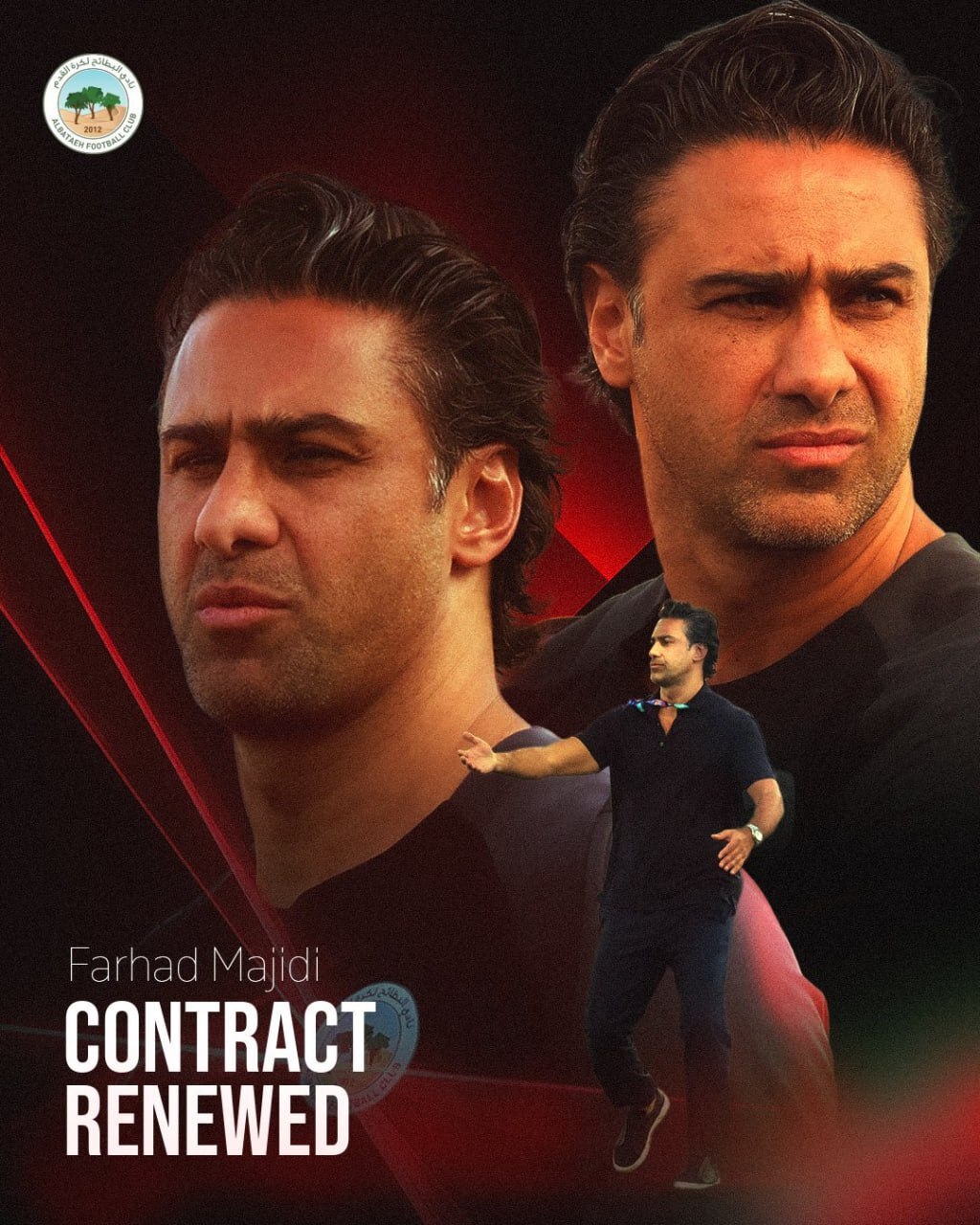 «فرهاد» در امارات ماندنی شد