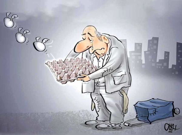 حذف تدریجی تخممرغ و حبوبات از سفرههای کارگران! حذف تدریجی تخممرغ و حبوبات از سفرههای کارگران!