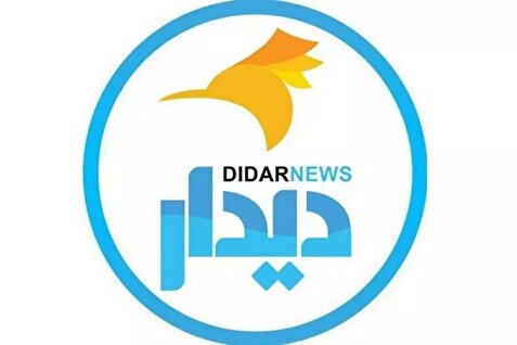 تبرئه مدیرمسئول دیدارنیوز پس از شکایت قرارگاه ثارالله تهران