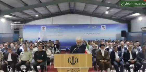 افتتاح و آغاز اجرای ۵ طرح زیربنایی و تولیدی در ایلام با دستور پزشکیان افتتاح و آغاز اجرای ۵ طرح زیربنایی و تولیدی در ایلام با دستور پزشکیان