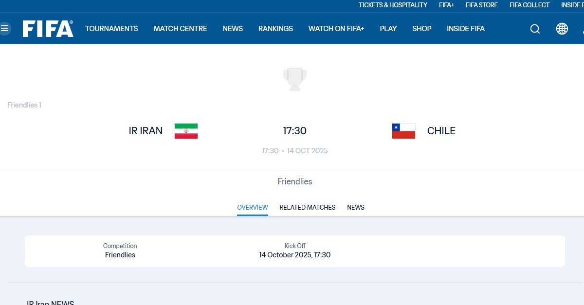 بازی دوستانه ایران و شیلی در مهرماه