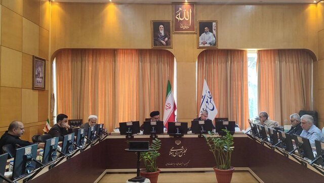 حمایت مجلس از نیروهای مسلح حمایت مجلس از نیروهای مسلح