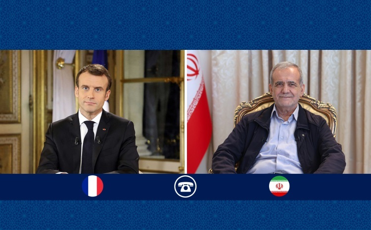 پزشکیان خطاب به مکرون: آمریکا میتواند اسرائیل را سرجای خود بنشاند پزشکیان خطاب به مکرون: آمریکا میتواند اسرائیل را سرجای خود بنشاند