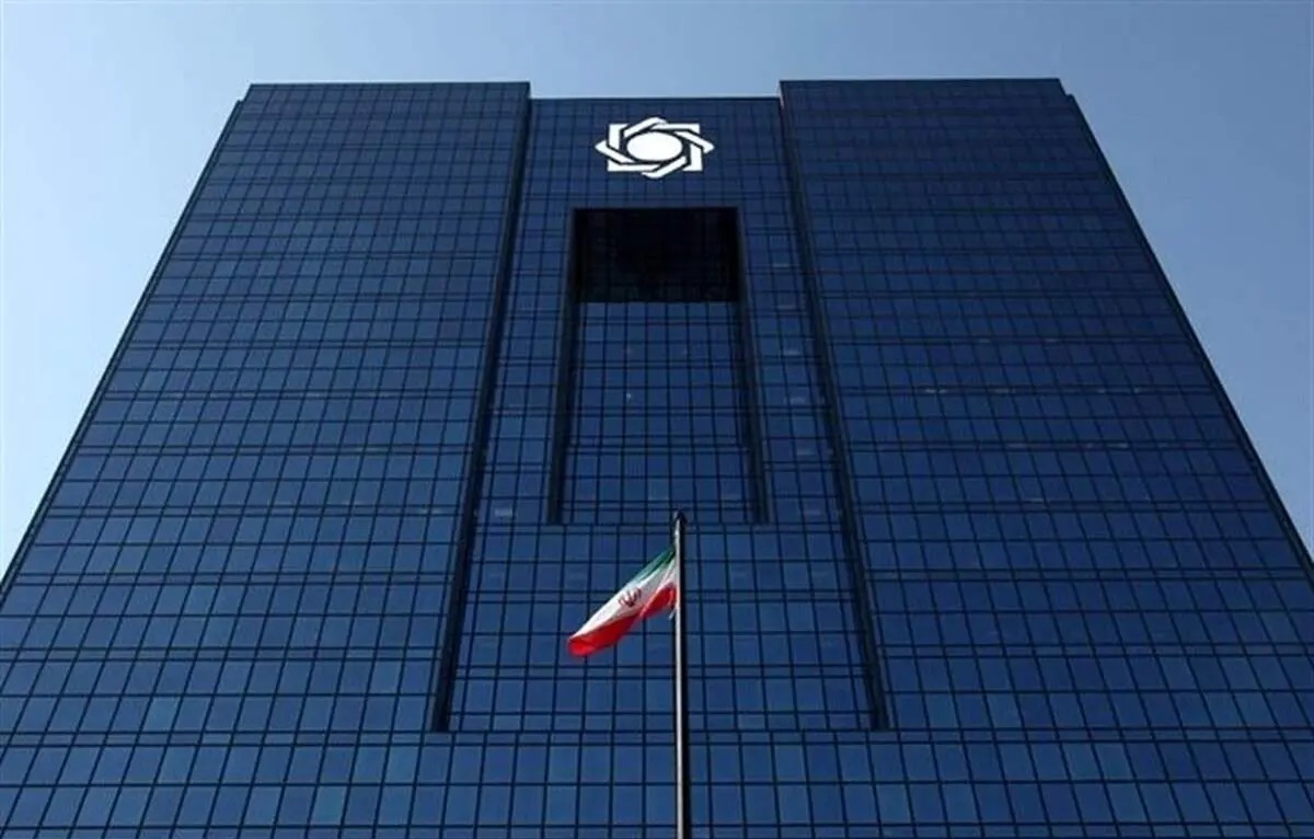 خزانه جواهرات ملی تعطیل شد خزانه جواهرات ملی تعطیل شد