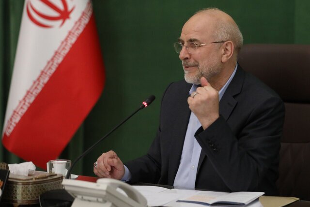 قانون مشارکت راهبردی بین ایران و روسیه ابلاغ شد قانون مشارکت راهبردی بین ایران و روسیه ابلاغ شد