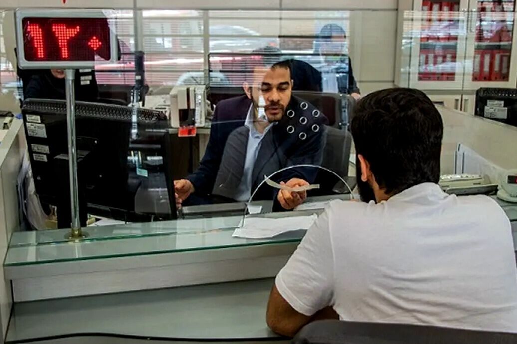 نحوه فعالیت شعب بانکها در تهران در روز چهارشنبه نحوه فعالیت شعب بانکها در تهران در روز چهارشنبه