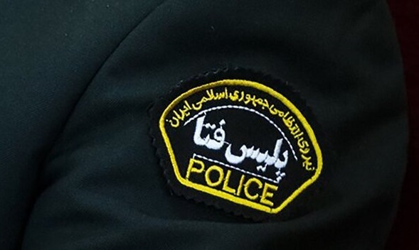 پلیس فتا: روی لینکهای آلوده کلیک نکنید پلیس فتا: روی لینکهای آلوده کلیک نکنید