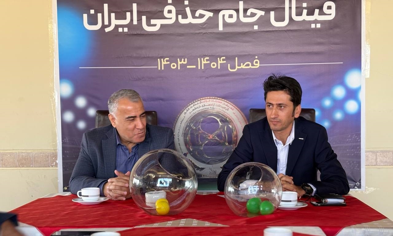 ساعت و میزبان فینال جام‌حذفی مشخص شد