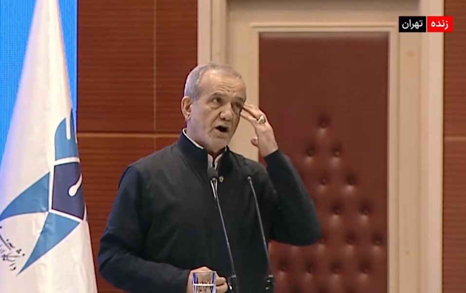 پزشکیان: آیا باید مردم ما گرسنه و تشنه بمانند و در فقر و بیچارگی باشند؟