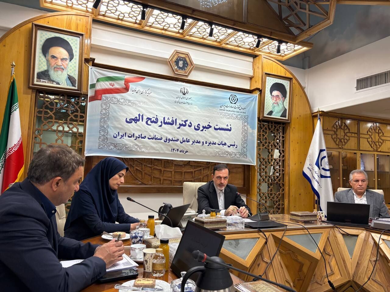 صندوق ضمانت صادرات ایران به یک میلیارد دلار سرمایه نیاز دارد صندوق ضمانت صادرات ایران به یک میلیارد دلار سرمایه نیاز دارد