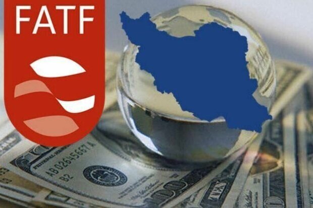 رایزنی برای تسریع عادیسازی پرونده ایران در FATF رایزنی برای تسریع عادیسازی پرونده ایران در FATF
