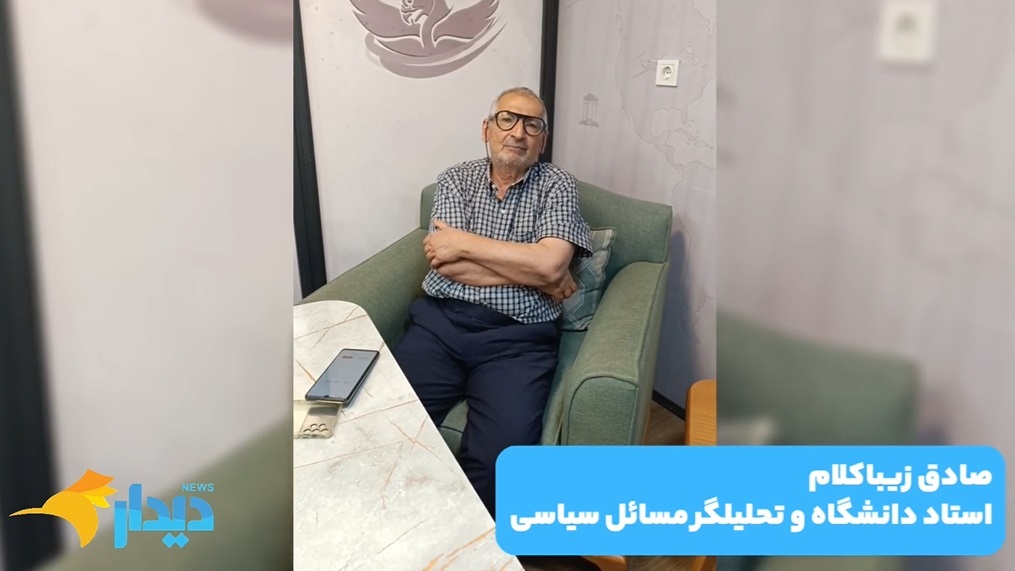 اسرائیل در تدارک حمله فوری به ایران!/ ترامپ: پیشرفت واقعی و جدی در مذاکرات/ یارانه گوشت حذف می‌شود؟