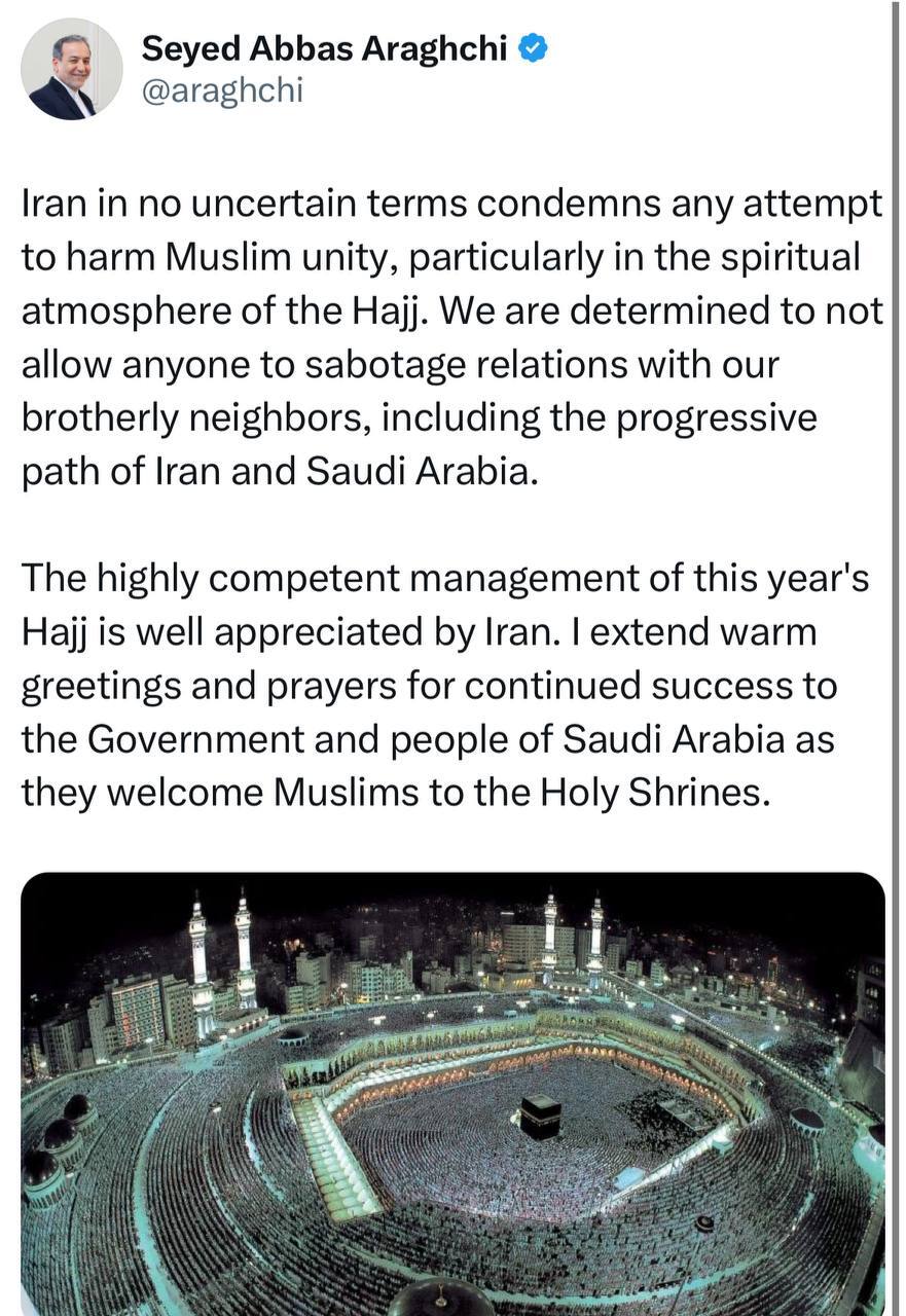 عراقچی: به هیچ‌کس اجازه نمی‌دهیم به روابط‌مان با عربستان آسیب بزند