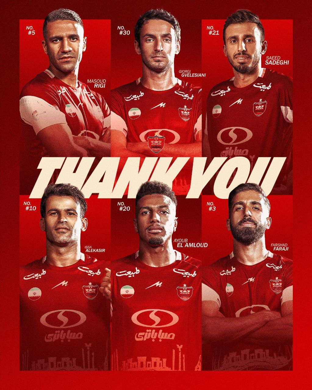 جدایی رسمی ۶ بازیکن از پرسپولیس/ عیسی و فرجی رفتنی شدند