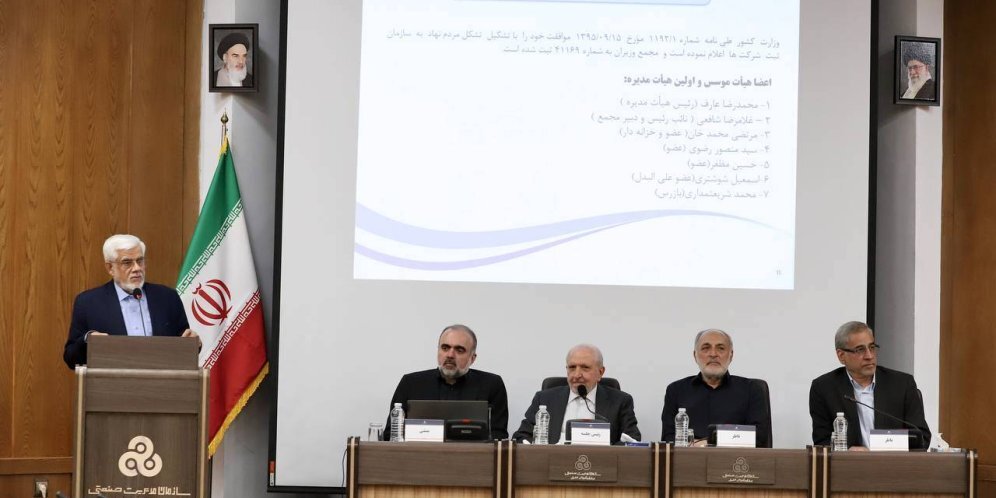 عارف: کنار هم بودن دو جریان سیاسی به نفع نظام میشود عارف: کنار هم بودن دو جریان سیاسی به نفع نظام میشود