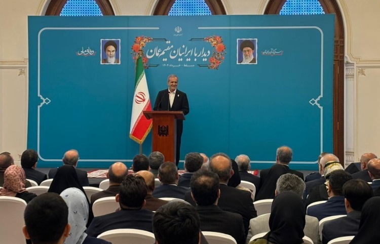 پزشکیان: ما را در وضعیت بدی قرار دادهاند، نباید از یکدیگر جدا شویم پزشکیان: ما را در وضعیت بدی قرار دادهاند، نباید از یکدیگر جدا شویم