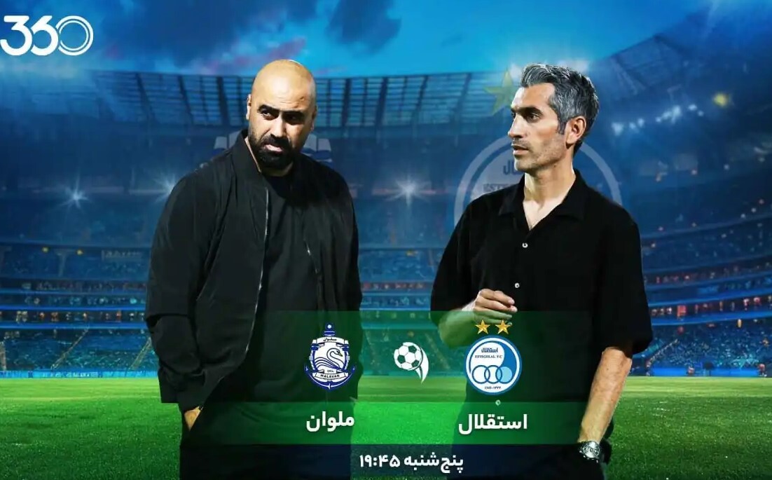 جباری و زارع؛ در جستجوی جاودانگی جباری و زارع؛ در جستجوی جاودانگی