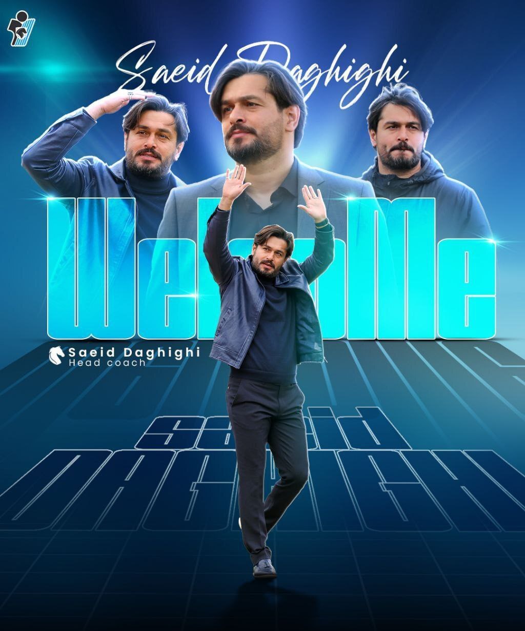 دقیقی، روی نیمکت خودروسازان دقیقی، روی نیمکت خودروسازان