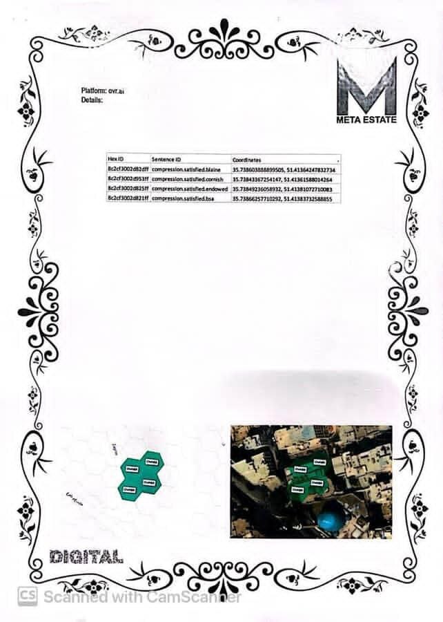 امید به آینده‌ای حرفه‌ای‌تر؛ پیوند نهاد وکالت با فناوری‌های نوین