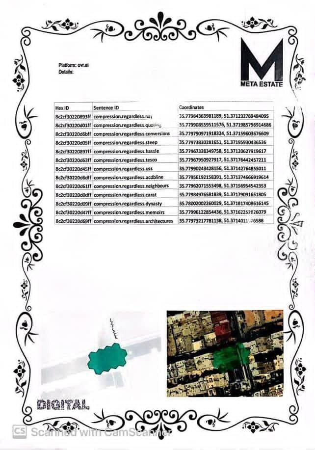 امید به آینده‌ای حرفه‌ای‌تر؛ پیوند نهاد وکالت با فناوری‌های نوین