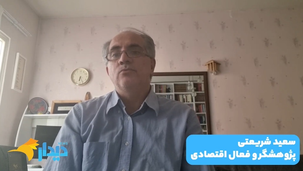 توافق با ایران تا دو هفته آینده/ هشدار ترامپ به نتانیاهو؛ در مذاکرات اخلال نکن/ رونمایی از ایران توسعه یافته ۱۴۳۰