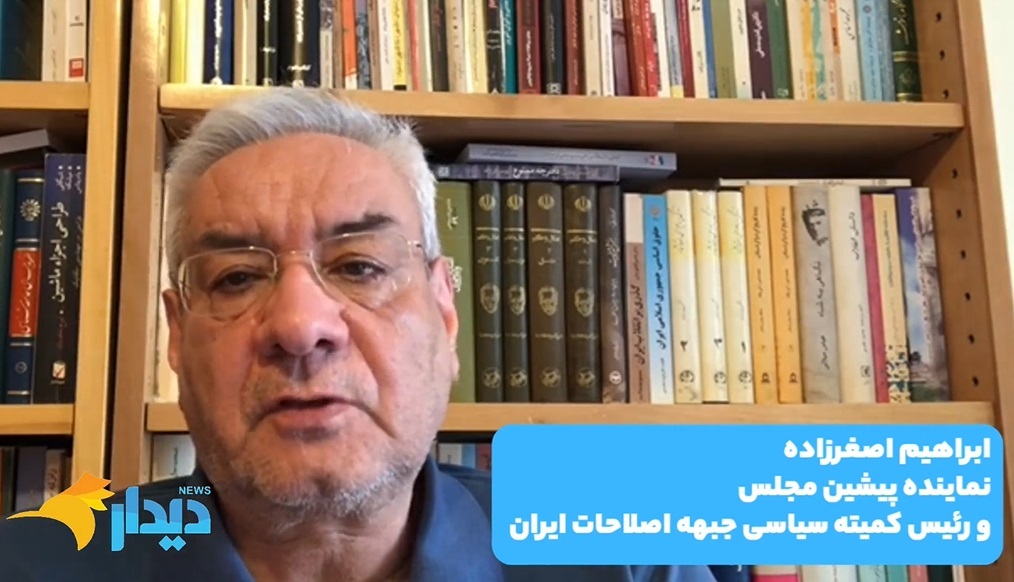 توافق با ایران تا دو هفته آینده/ هشدار ترامپ به نتانیاهو؛ در مذاکرات اخلال نکن/ رونمایی از ایران توسعه یافته ۱۴۳۰