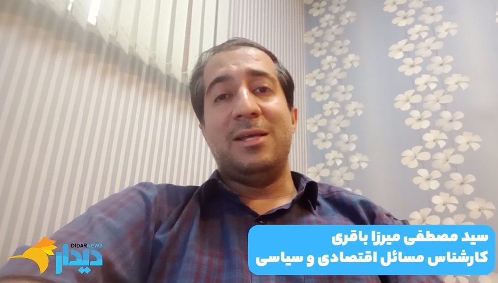 اعتصاب چرخهای جاده؛ صدای کامیونداران شنیده میشود؟/ پشت پرده قاچاق سوخت در ایران/ میوهخوردن هم تبدیل به یک چالش شد اعتصاب چرخهای جاده؛ صدای کامیونداران شنیده میشود؟/ پشت پرده قاچاق سوخت در ایران/ میوهخوردن هم تبدیل به یک چالش شد