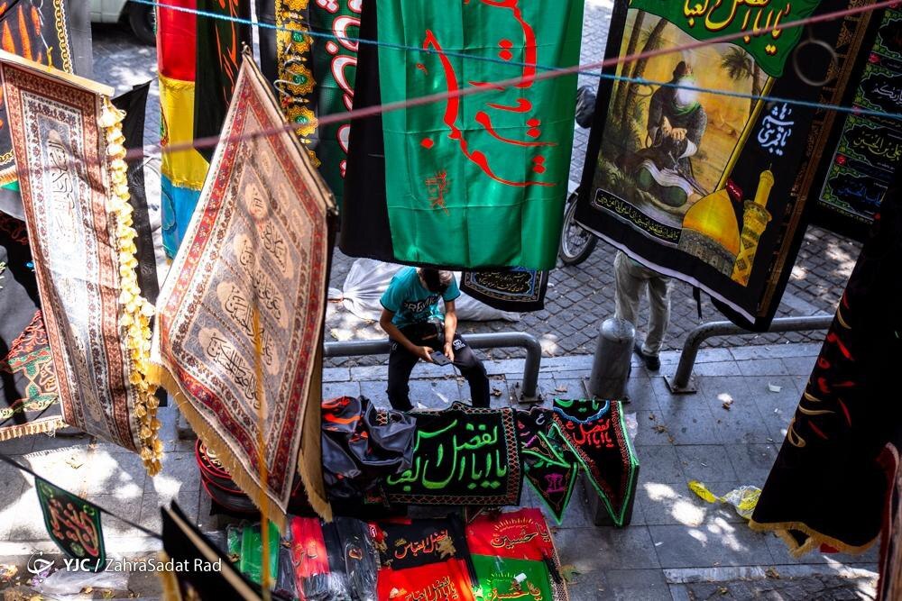 هزینه برپایی یک هیات در ۱۴۰۴ چقدر است؟