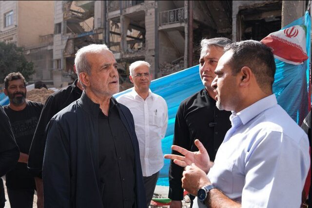 بازدید پزشکیان از مناطق آسیبدیده از تهاجم اسرائیل بازدید پزشکیان از مناطق آسیبدیده از تهاجم اسرائیل