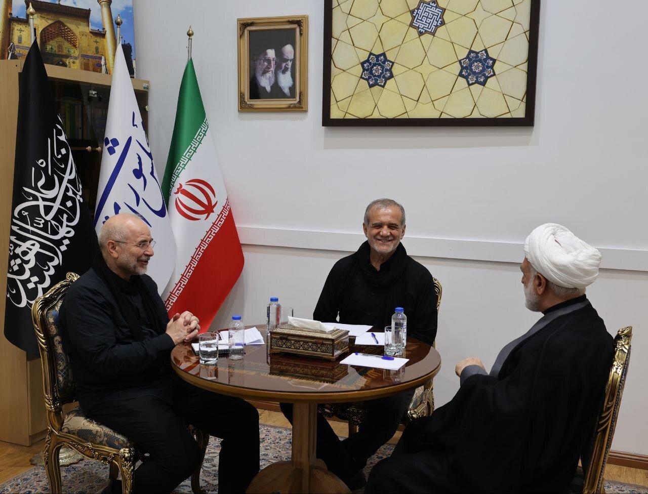 جلسه سران قوا برگزار شد جلسه سران قوا برگزار شد