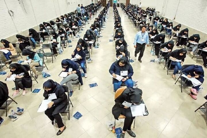 جزییاتی از مرحله نهایی المپیاد دانشجویی