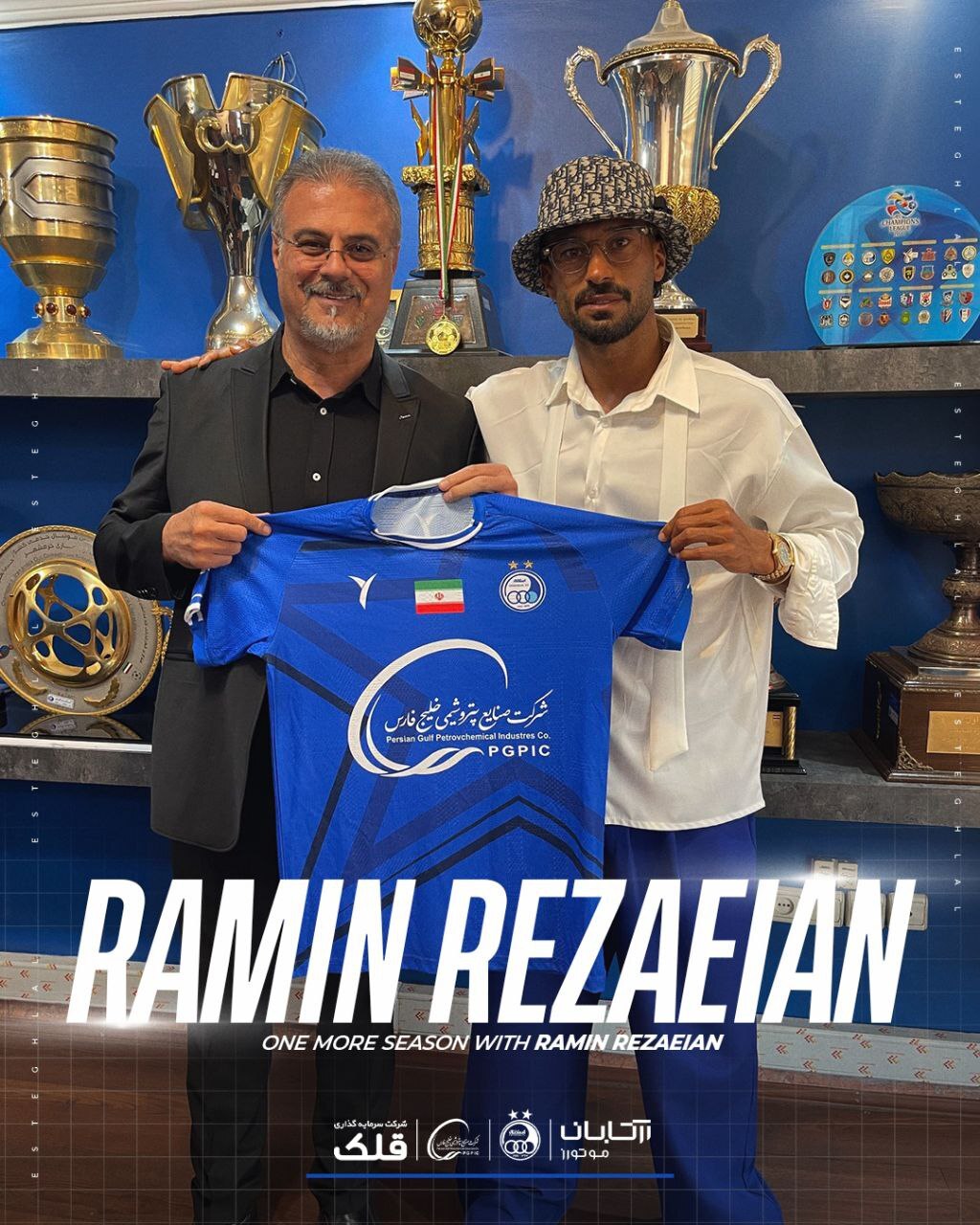 تمدید یک ستاره و خرید جدید برای استقلال +عکس