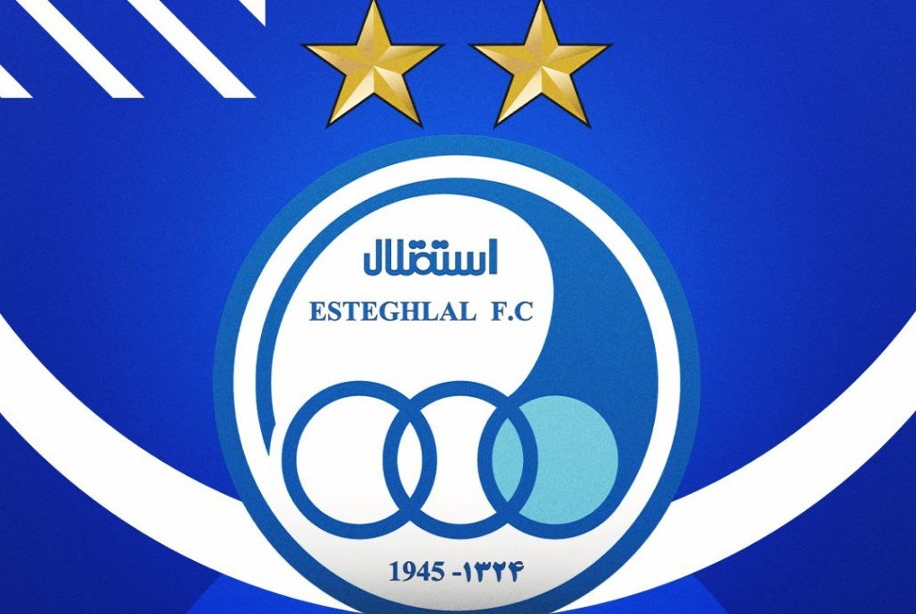 باشگاه استقلال: پرداخت غرامت به «کاریله» کذب است!