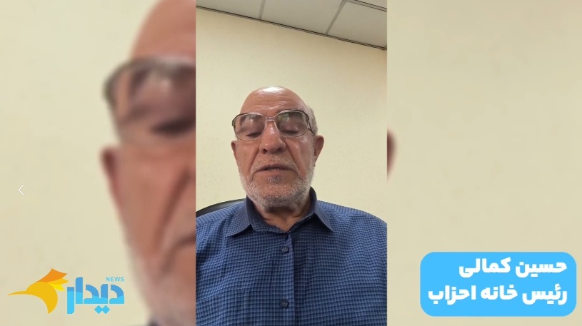 ترامپ: هفته آینده با ایران توافق می‌کنیم!/ تقاضای خانه احزاب برای اعلام عفو عمومی/ آیا مکانیزم ماشه فعال می‌شود؟