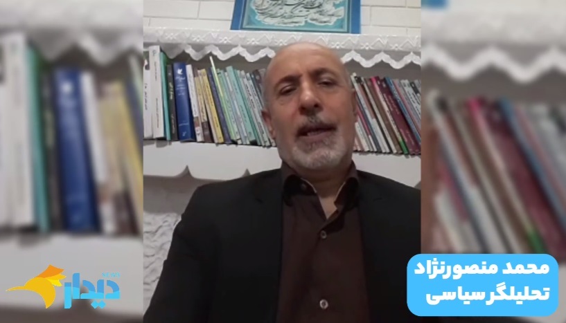 ترامپ: هفته آینده با ایران توافق می‌کنیم!/ تقاضای خانه احزاب برای اعلام عفو عمومی/ آیا مکانیزم ماشه فعال می‌شود؟