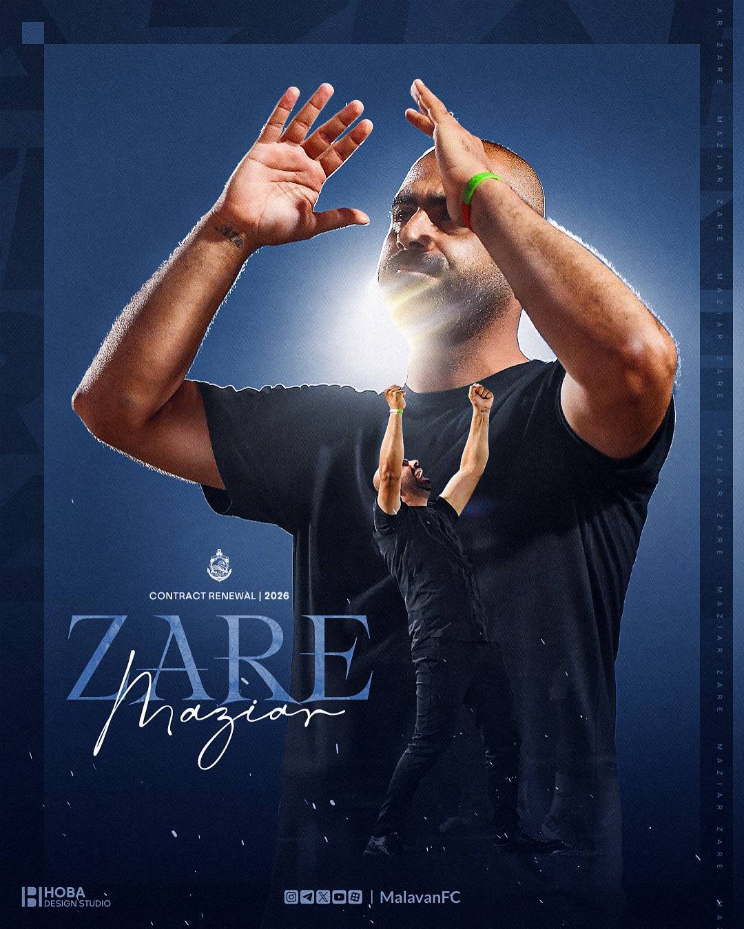 «مازیار» با ملوان تمدید کرد