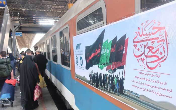 فروش بلیت قطارهای اربعین بدون «افزایش قیمت» فروش بلیت قطارهای اربعین بدون «افزایش قیمت»