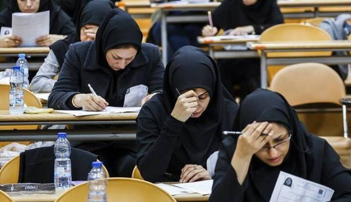 فرصت دوباره برای ثبت‌نام جذب دانشجو معلم