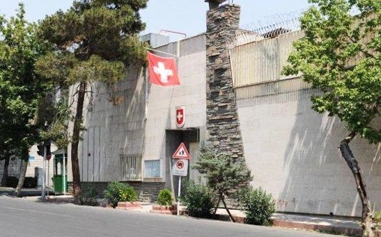 سفارت سوئیس بازگشایی شد