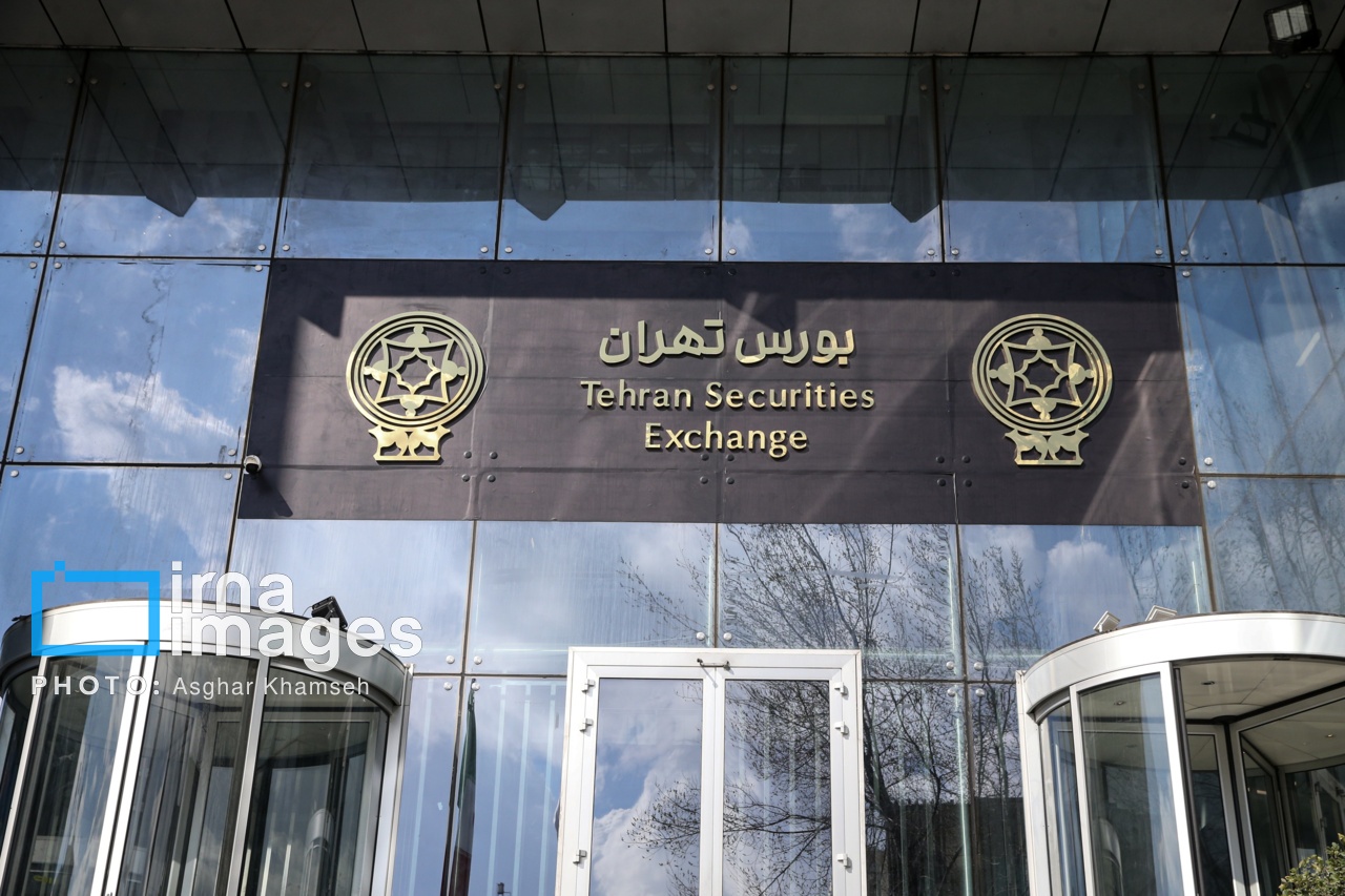 مدیرعامل بورس جزئیات جدید بسته حمایت از بازار سرمایه تشریح کرد