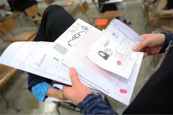 زمان توزیع کارت کنکور مشخص شد