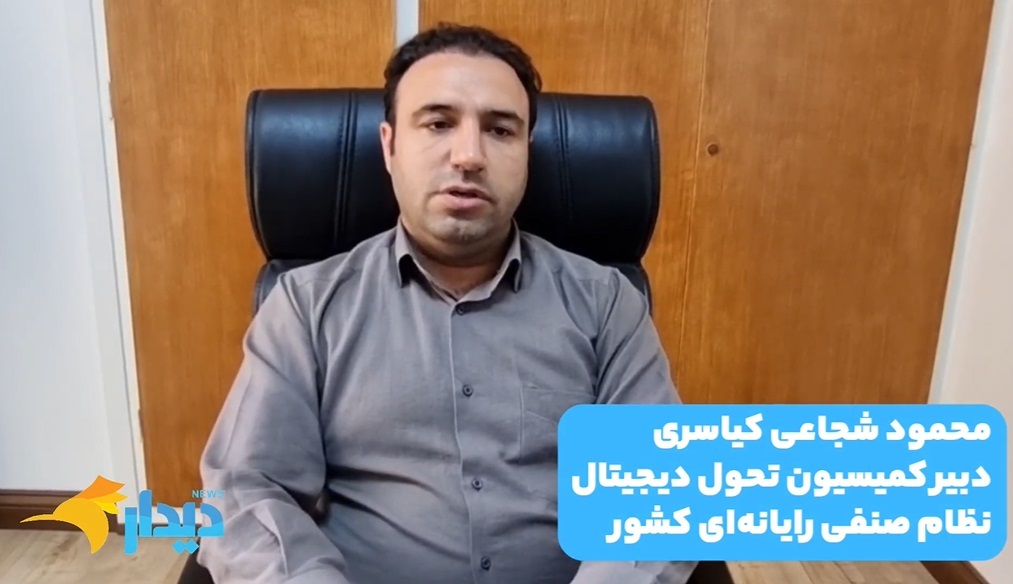 ترامپ و نتانیاهو صلح می‌خواهند یا جنگ؟/ جای خالی دوستان راهبردی پشت خاکریز جنگ/ تورم خوراکی‌ها در حال پیشرفت