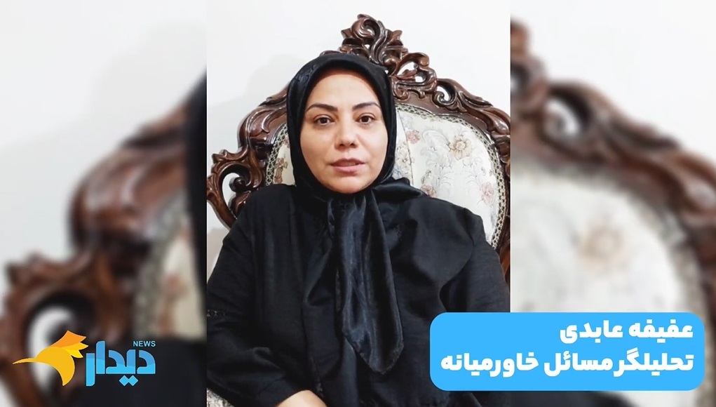 ترامپ و نتانیاهو صلح می‌خواهند یا جنگ؟/ جای خالی دوستان راهبردی پشت خاکریز جنگ/ تورم خوراکی‌ها در حال پیشرفت