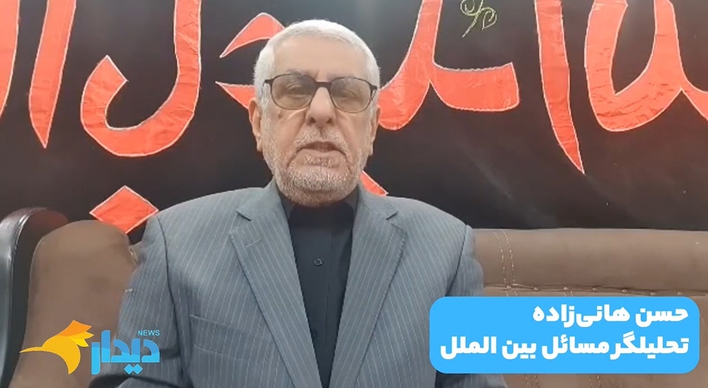 ترامپ و نتانیاهو صلح می‌خواهند یا جنگ؟/ جای خالی دوستان راهبردی پشت خاکریز جنگ/ تورم خوراکی‌ها در حال پیشرفت