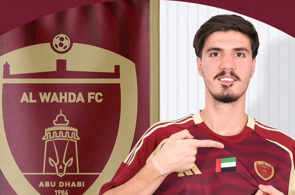 پدیده ایرانی به الوحده امارات پیوست پدیده ایرانی به الوحده امارات پیوست