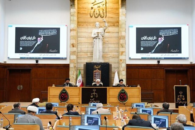 حمله اسرائیل به زندان اوین جنایت جنگی است حمله اسرائیل به زندان اوین جنایت جنگی است