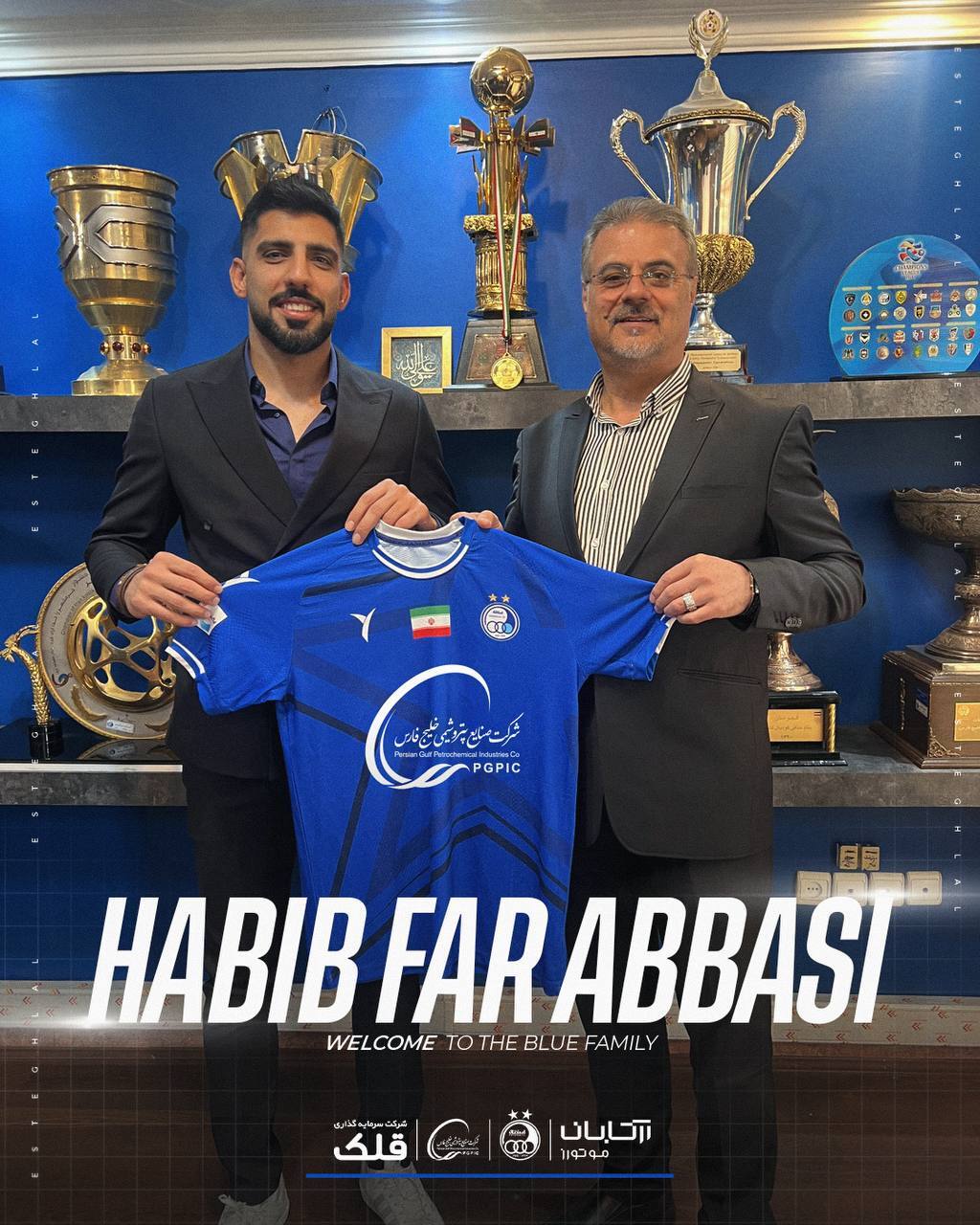 خرید جدید ساپینتو؛ «فرعباسی» استقلالی شد